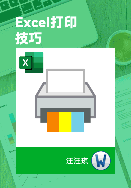 08.gif