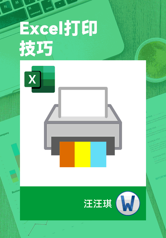 10.gif