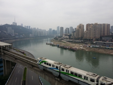 吃吃喝喝的川渝之行（一）